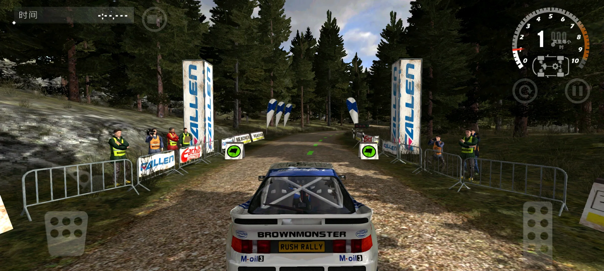 拉力竞速3截图3