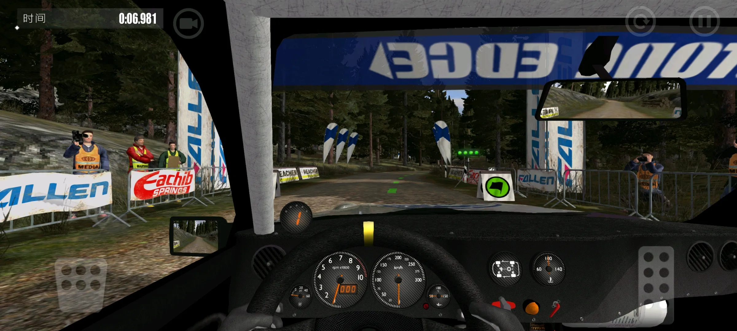 拉力竞速3截图1