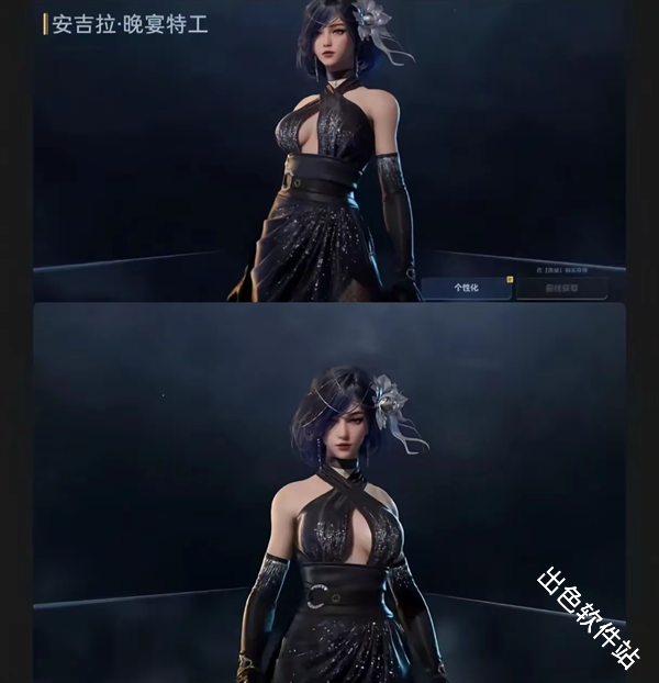 逆战未来体验服