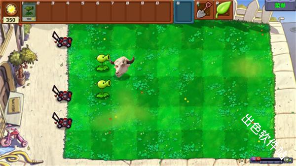 植物大战僵尸指导版