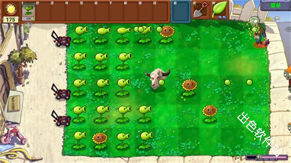 植物大战僵尸指导版