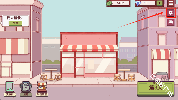 可口的披萨国际服