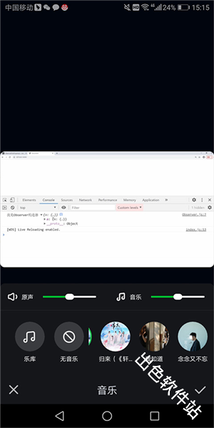 iQIYI国际版