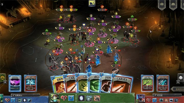 地狱卡牌截图2