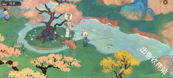 桃源深处有人家