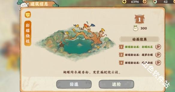 桃源深处有人家