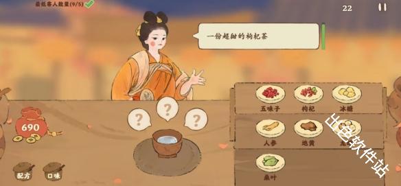 桃源深处有人家