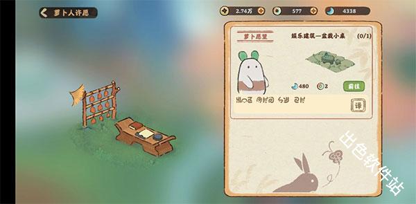 桃源深处有人家