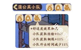 桃源深处有人家