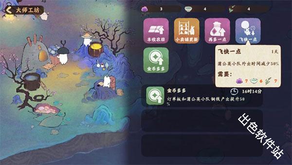 桃源深处有人家