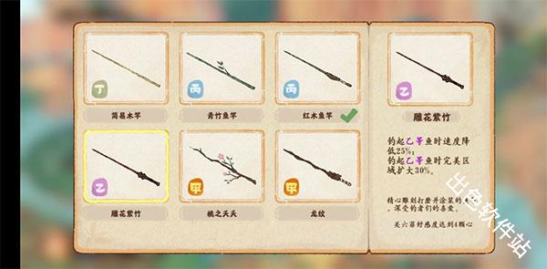 桃源深处有人家