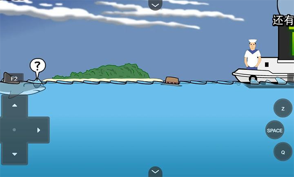 鲨鱼的复仇截图4