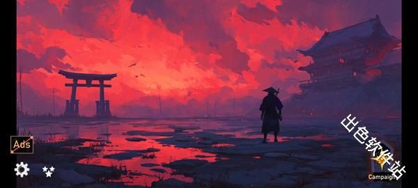 忍者岚2暗影归来