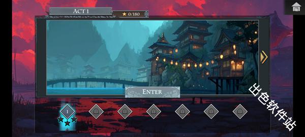 忍者岚2暗影归来