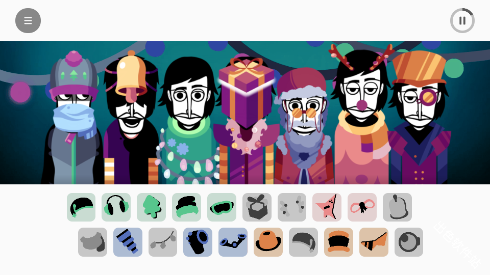 节奏盒子December模组