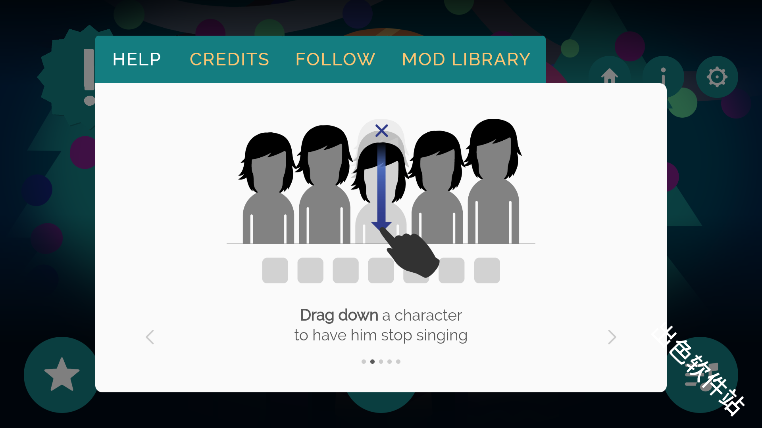 节奏盒子December模组