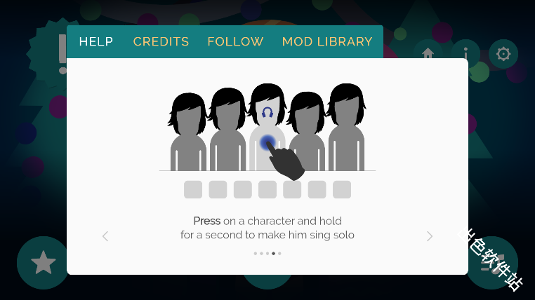 节奏盒子December模组