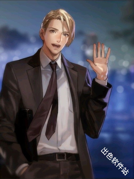 无法触碰的掌心