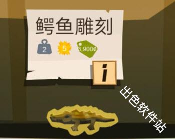 边境之旅国际服