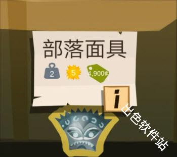 边境之旅国际服