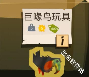 边境之旅国际服