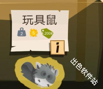 边境之旅国际服