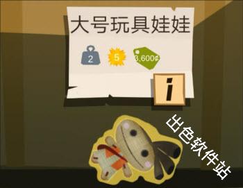 边境之旅国际服