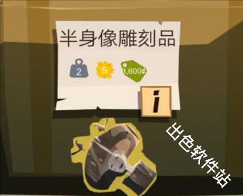 边境之旅国际服