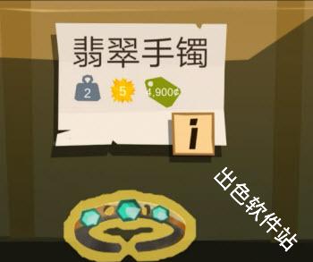 边境之旅国际服