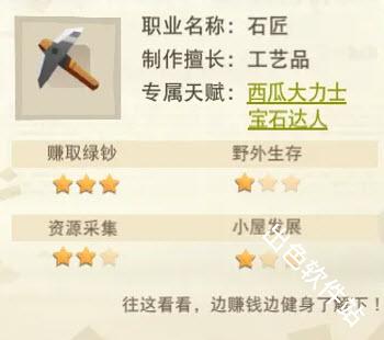 边境之旅国际服