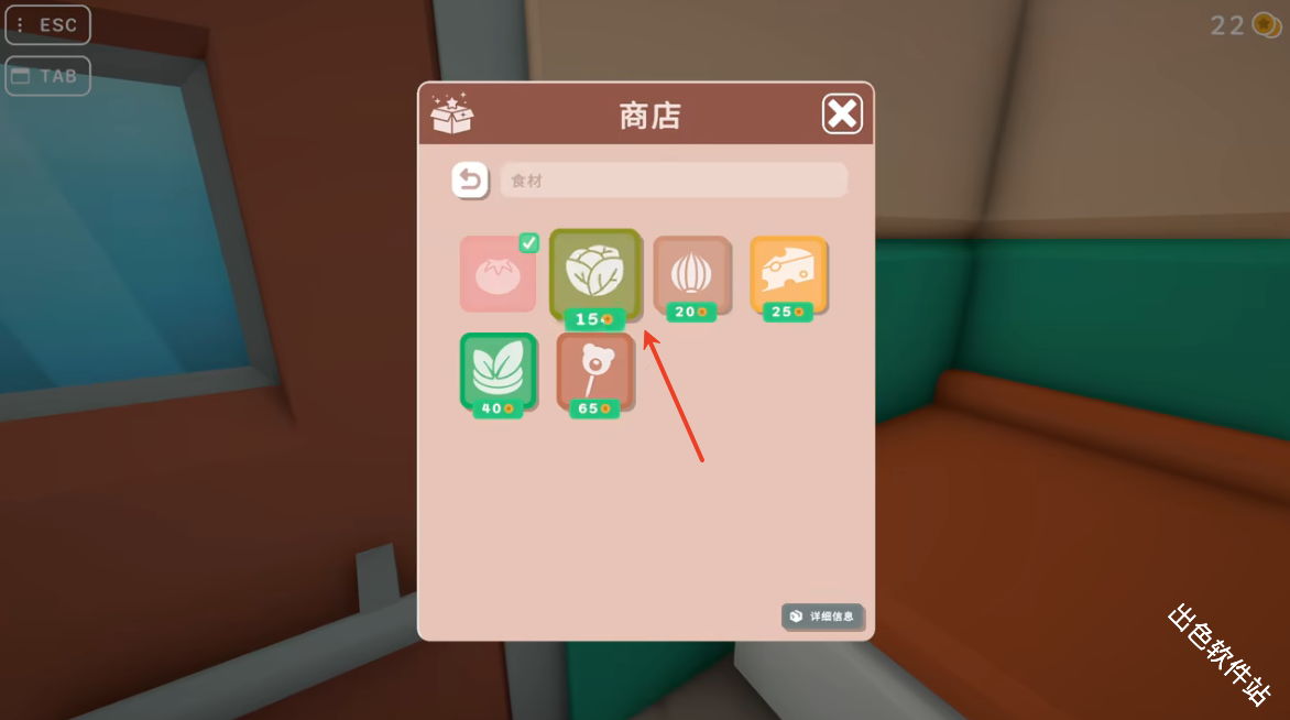 伯吉的温馨厨房