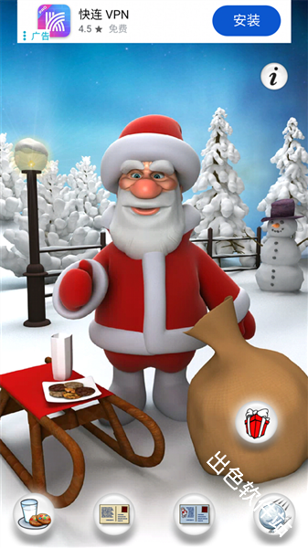 会说话的圣诞老人