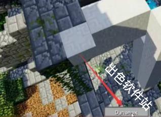 我的世界数码宝贝