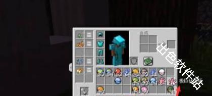 我的世界数码宝贝