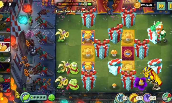 植物大战僵尸返茂版截图2