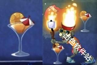 植物大战僵尸返茂版