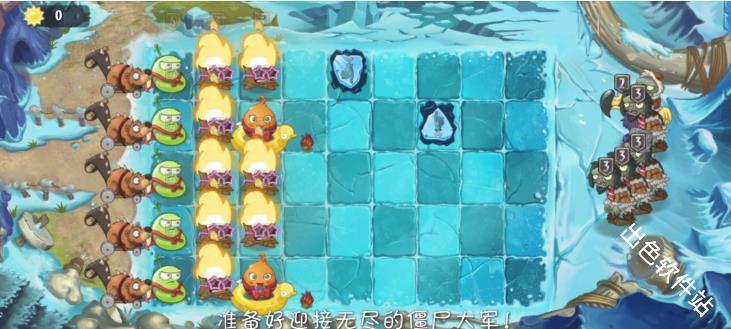 植物大战僵尸返茂版