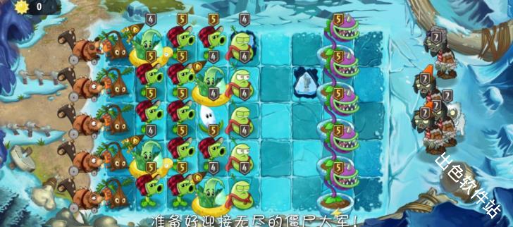 植物大战僵尸返茂版