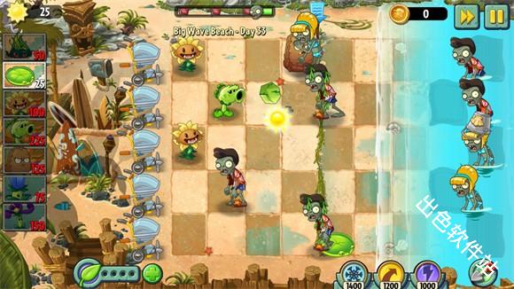 植物大战僵尸返茂版