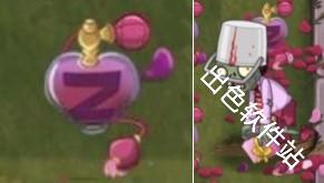 植物大战僵尸返茂版