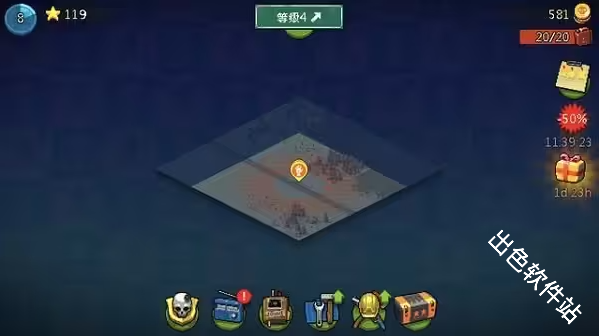 死亡威胁僵尸战争