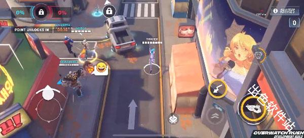 守望先锋冲锋国际服