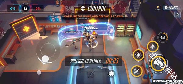 守望先锋冲锋国际服