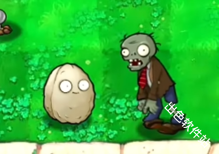 植物大战僵尸废物版