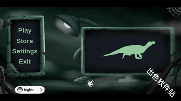 盘古大陆原始时代