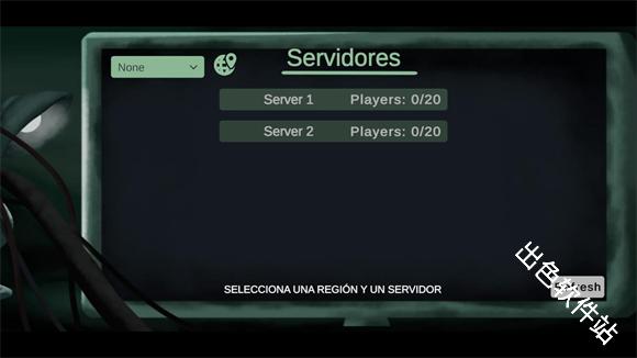 盘古大陆原始时代