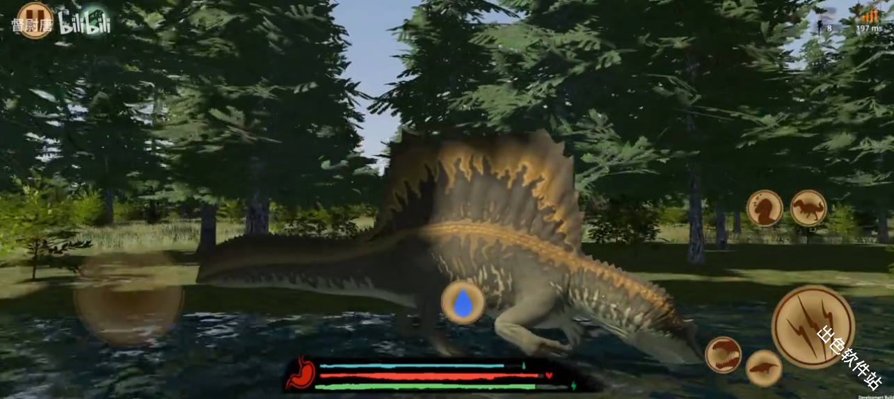 盘古大陆原始时代