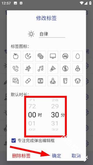 简约日常