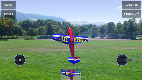 模拟遥控飞机截图1