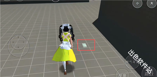 樱花校园模拟器